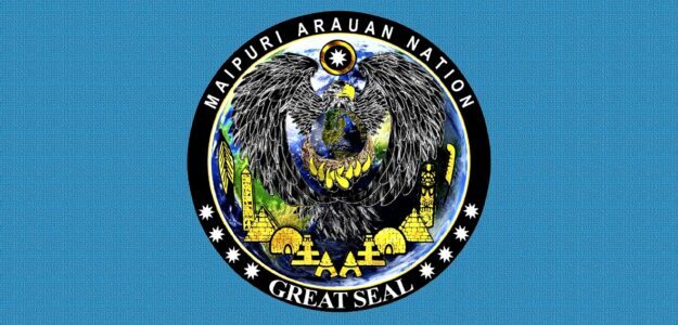 cropped-cropped-MAIPURI-FLAG-NEW-SEAL...jpg